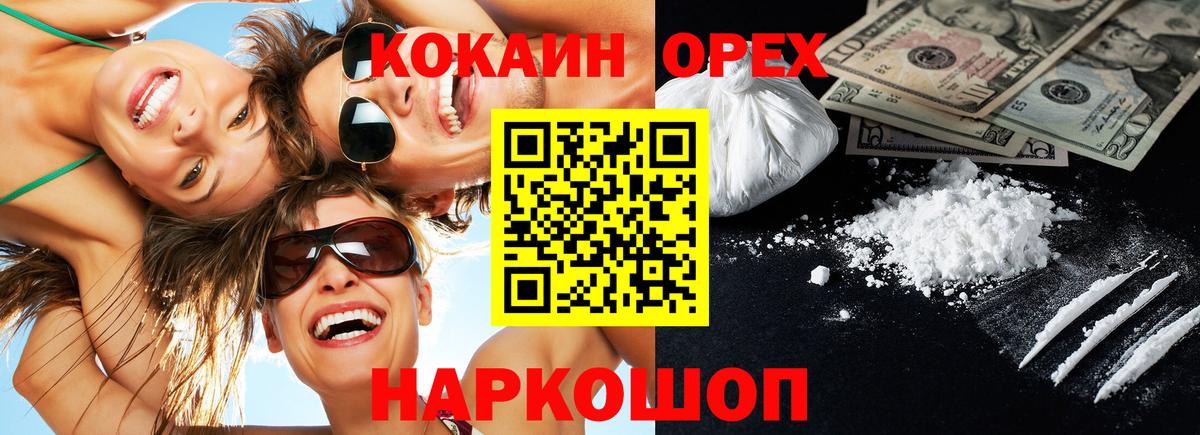А ПВП Азов