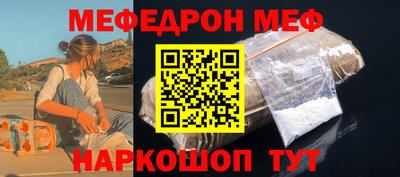 ALPHA-PVP Конаково