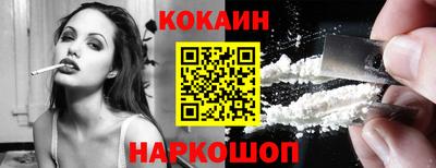 герыч Краснокаменск