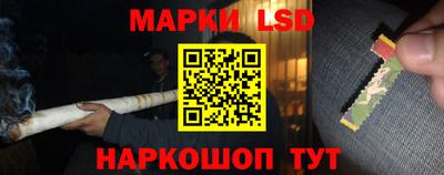 ALPHA-PVP Краснодар