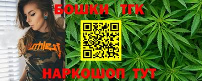 ALPHA-PVP Краснодар