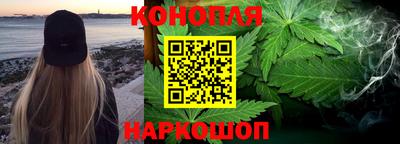 герыч Краснокаменск
