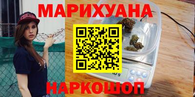 ALPHA-PVP Краснодар