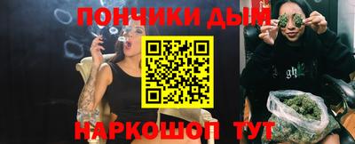 герыч Краснокаменск