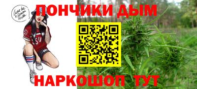 ALPHA-PVP Краснодар