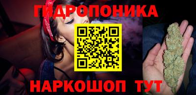 герыч Краснокаменск