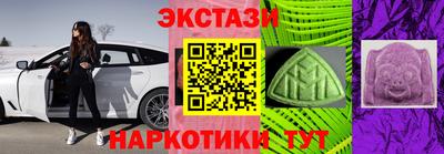 герыч Краснокаменск